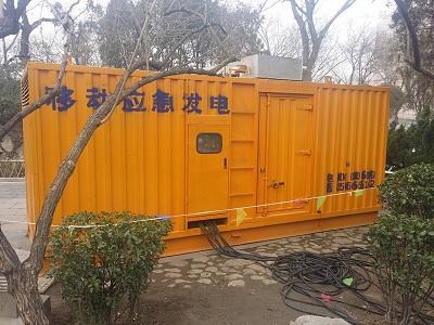 招远柴油发电机维修保养工作要做哪些